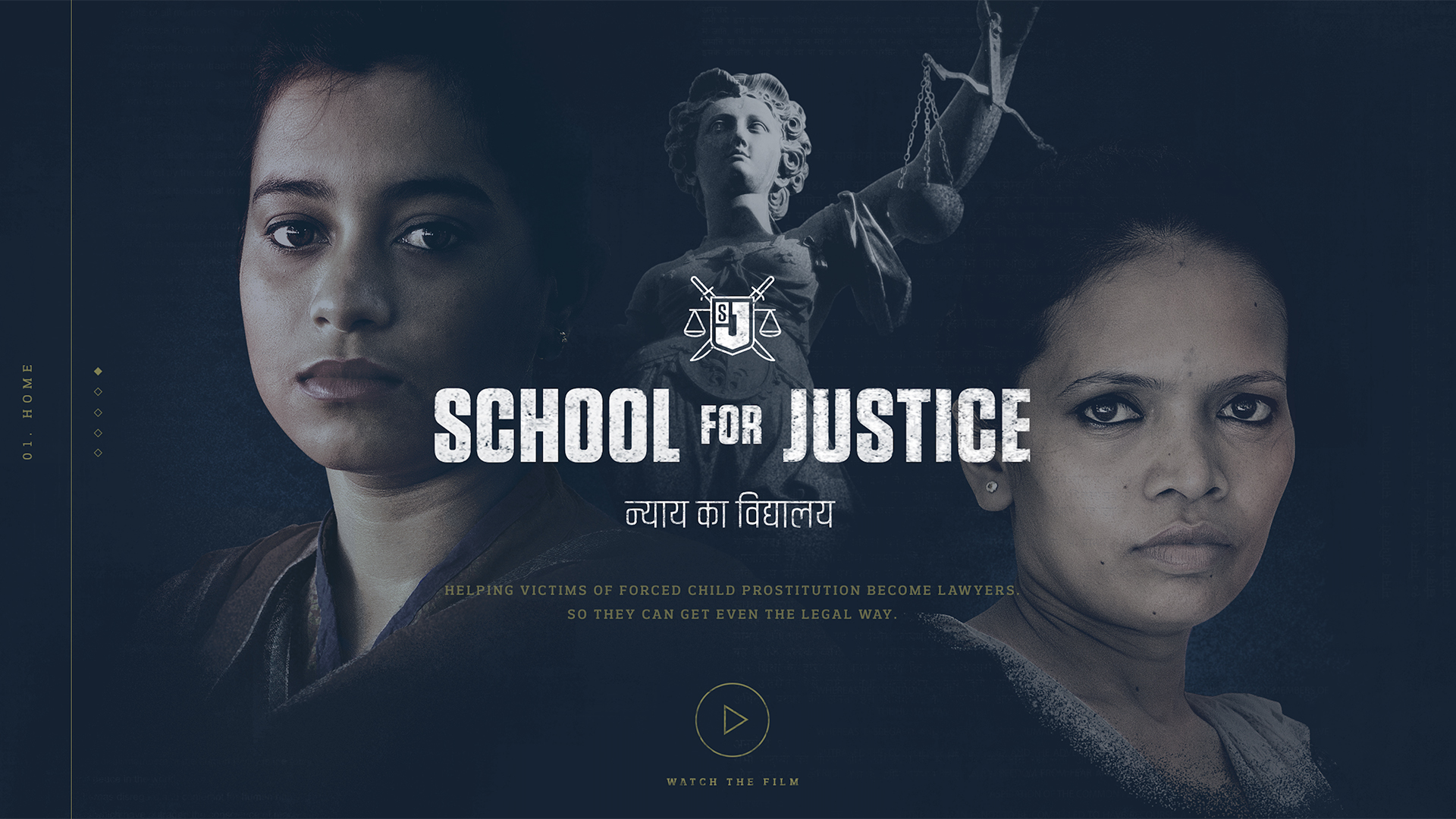 School For Justice